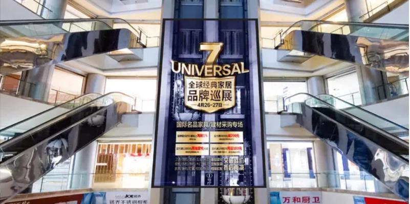 首页 | J9集团有限公司官网